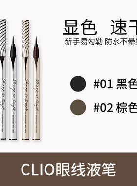 韩国品牌进口品质值得信任