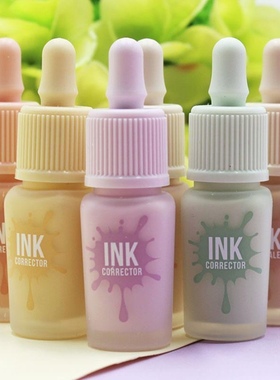 Peri Pera遮印持久液绿色雀斑遮瑕痘黄色丝滑韩国莱欧珂墨水紫韩