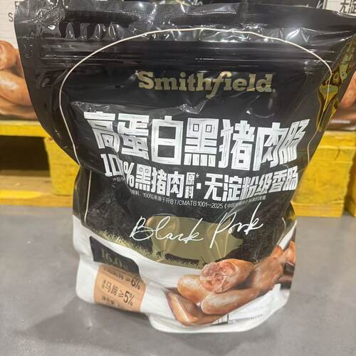 山姆超市Smithfield史密斯高蛋白黑猪肉肠840g猪肉制品即食