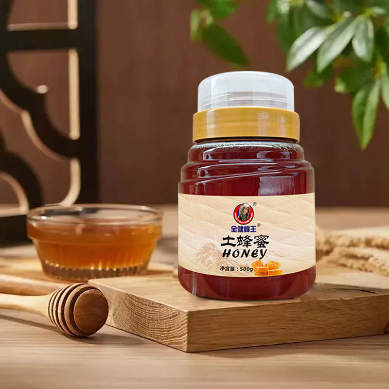全健蜂王土蜂蜜 深山百花原蜜 自然醇香中华本土蜂蜜正品保障广西