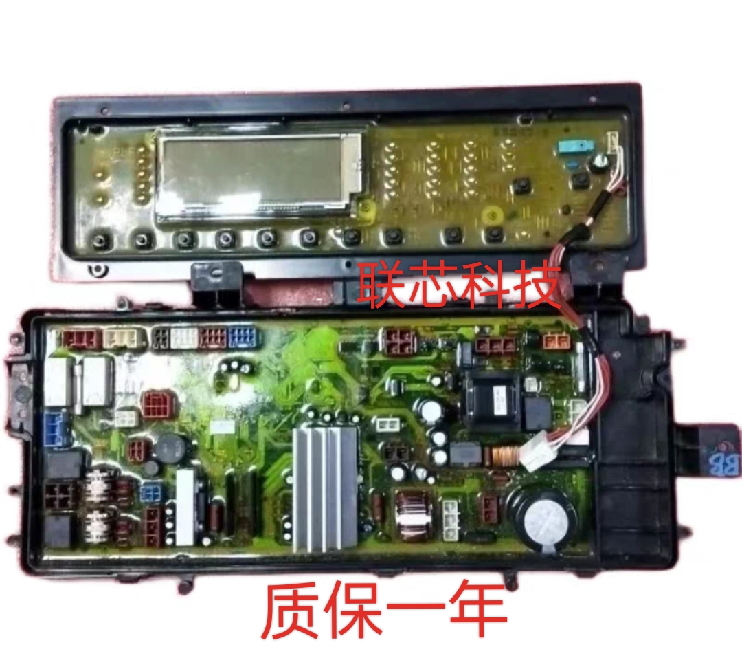 松下滚筒洗衣机 XQG72-VD72GS/ZS 电脑板W7BB24主板