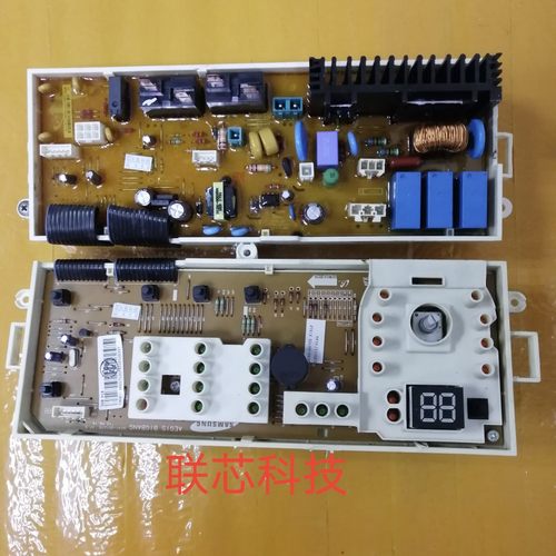 适用于三星洗衣机电脑板DC92-00705 WF1600WCW/1702WCS/NCS/NCW