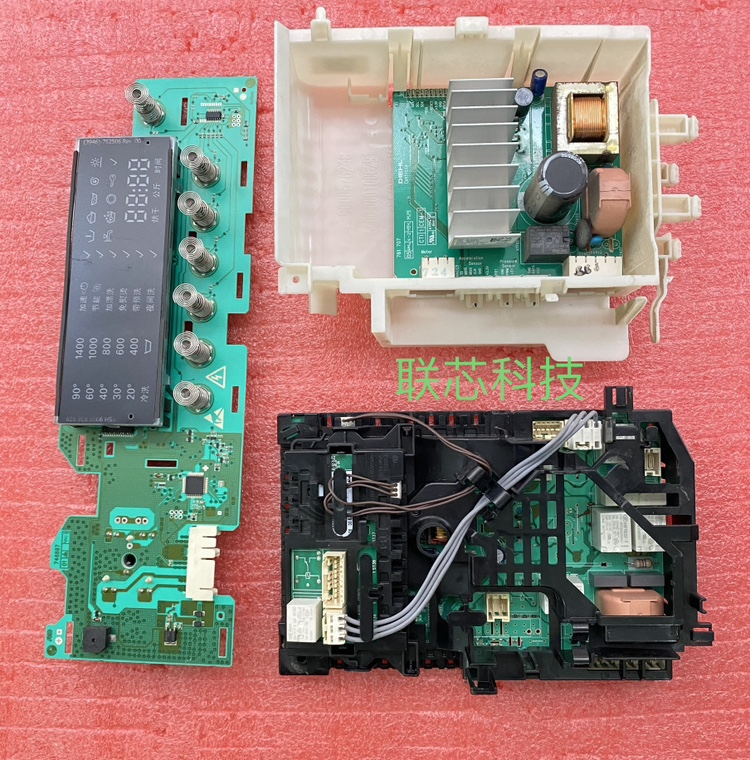 适用西门子洗衣机配件XQG75-WD14H4681W电脑板电源主板WD14H4601W