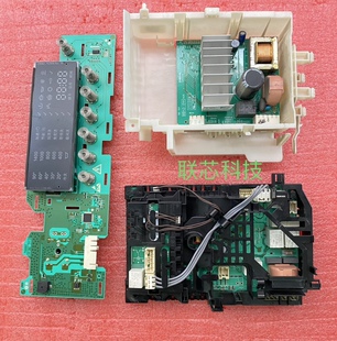 适用西门子洗衣机配件XQG75 WD14H4681W电脑板电源主板WD14H4601W