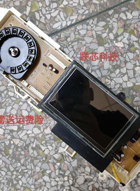 适用于三星WW12H8420EW洗衣机电脑板 DC92-01630B/8 显示屏01631A