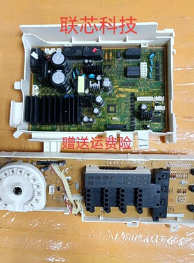 适用于三星XQG70- WF/WD702U4BKGD/BKWQ 电脑板 DC92-01132A 主板