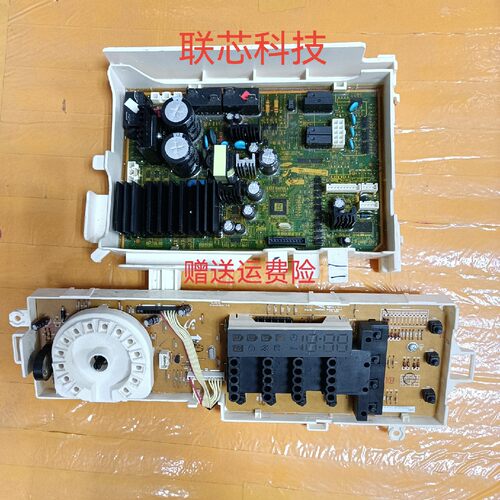 适用于三星XQG70- WF/WD702U4BKGD/BKWQ 电脑板 DC92-01132A 主板