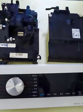 适用西门子洗衣机WJ45UM000W/45UM080W/电脑板电源板烘干板显示板