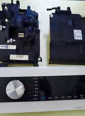 适用西门子洗衣机WJ45UM000W/45UM080W/电脑板电源板烘干板显示板