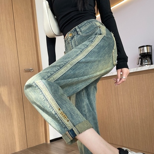 潮 设计感高腰显瘦直筒萝卜老爹裤 复古哈伦牛仔裤 女2025年春秋新款