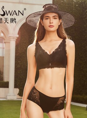 黑天鹅6302全美养护文胸罩一码通杯少女内衣本命年大红色蕾丝bra