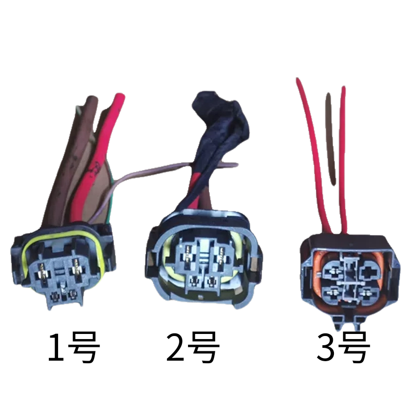 宝马电子扇风扇插头X1 X3 X5  F02 F18 E92 E90 320/325/525奔驰