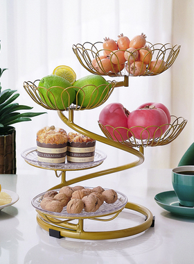 多层水果盘盘架家用客厅茶几干果零食摆放精致大气水果篮轻奢