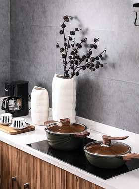 简约现代北欧样板房间厨房道具陈列橱柜软装饰品摆件砧板平底锅