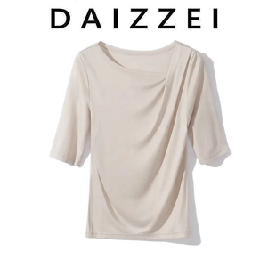 T恤女上衣潮 DAIZZEI 2025夏季 新款 不规则褶皱领百搭显瘦纯色短袖