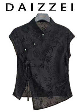 DAIZZEI~新中式风旗袍上衣黑色提花正肩短袖T恤女夏斜襟盘扣上衣