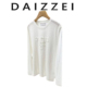 新款 T恤女秋季 百搭显瘦上衣 高级感白色字母贴布刺绣长袖 DAIZZEI