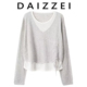 V领上衣 T恤女25早秋抽绳显瘦百搭长袖 DAIZZEI 设计感假两件针织衫