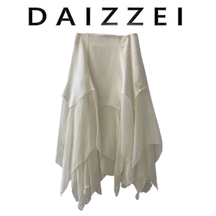 新款 香氛裙气质优雅设计感下摆不规则纱纱半身裙2025夏季 DAIZZEI