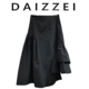 气质百搭法式 DAIZZEI 时尚 春夏新款 a字裙潮 不规则纯色半身裙女装