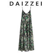 绿色碎花吊带长裙 国风休闲气质连衣裙2025春夏新款 DAIZZEI 新中式