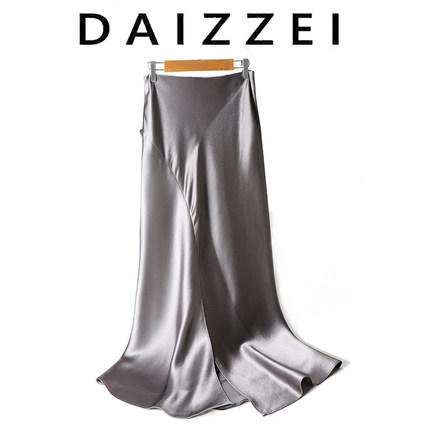 DAIZZEI~不规则醋酸缎面法式优雅开叉中长款包臀鱼尾裙夏季半身裙