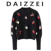 女秋冬新款 DAIZZEI 设计感手工钩花草莓半高领羊绒衫 加厚圆领毛衣