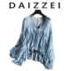 百褶大摆衬衫 DAIZZEI 初秋桑蚕丝上衣V领宽松仙女飘逸真丝女长袖