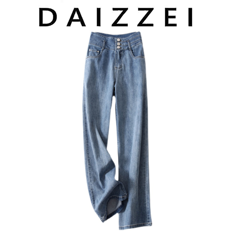 DAIZZEI~高腰牛仔裤女夏新款三粒扣宽松显高显瘦阔腿裤垂感直筒裤