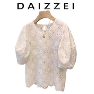 女刺绣镂空衬衣薄上衣 DAIZZEI 法式 小众设计感重工T恤短袖 白衬衫