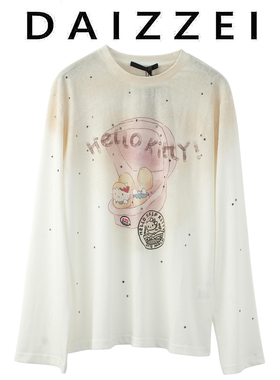 DAIZZEI~设计感脏脏渐变色重工镶钻印花长袖T恤女秋新款宽松上衣