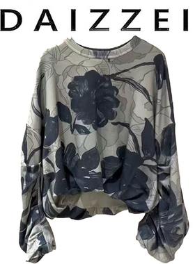 DAIZZEI~高级感不规则抽褶长袖卫衣女新款气质百搭显瘦印花上衣