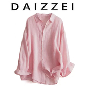 衬衣冰丝开衫 DAIZZEI 休闲长袖 女夏宽松空调衫 天丝棉麻防晒薄衬衫