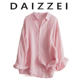衬衣冰丝开衫 DAIZZEI 休闲长袖 女夏宽松空调衫 天丝棉麻防晒薄衬衫