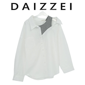 衬衫 DAIZZEI 百搭假两件斜露肩休闲长袖 时尚 女宽松上衣 2025秋新款