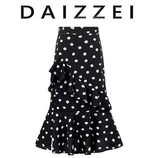 DAIZZEI~不规则波点鱼尾裙2025新款气质a字裙中长款雪纺半身裙女