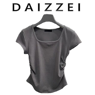 DAIZZEI t恤女辣妹收腰显瘦设计褶皱上衣 2025夏新款 正肩方领短袖