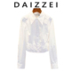 上衣女秋新款 短款 名媛法式 小众长袖 DAIZZEI 衬衫 高级感翻领风秋季