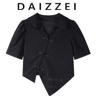 女2024夏季 DAIZZEI 衬衫 新款 不规则短袖 中国结盘扣Polo领薄上衣潮