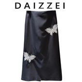 时尚 新款 百搭蝴蝶结刺绣后开叉高腰显瘦A字半身裙 夏新款 DAIZZEI
