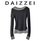 打底衫 圆领柔软舒适长袖 拼接设计感假两件t恤上衣 秋新款 DAIZZEI