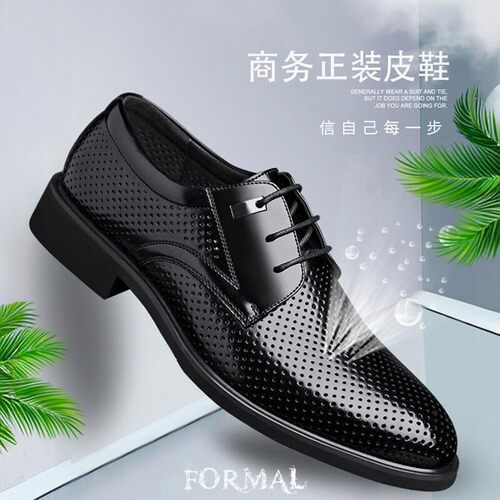 洞洞鞋内增高夏季镂空商务凉皮鞋