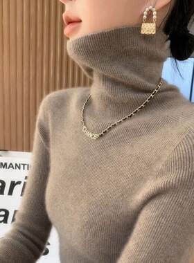 轻奢高档毛衫秋冬新款百搭针织衫堆堆领高领打底毛衣修身显瘦绒衫