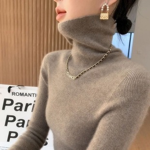 保暖内搭毛线衣秋冬百搭针织衫堆堆领高领打底衫毛衣修身显瘦上衣