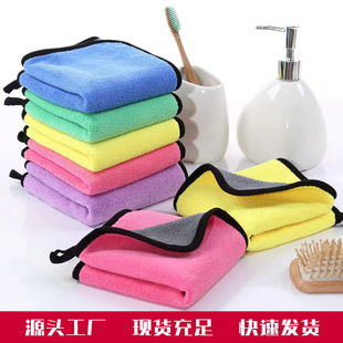 源头工厂洗车毛巾双面加厚珊瑚绒擦车汽车抹布现货高品质