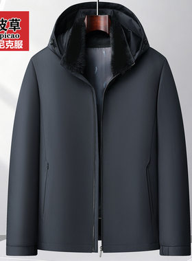 保暖尼克服连帽水貂皮毛内胆皮草