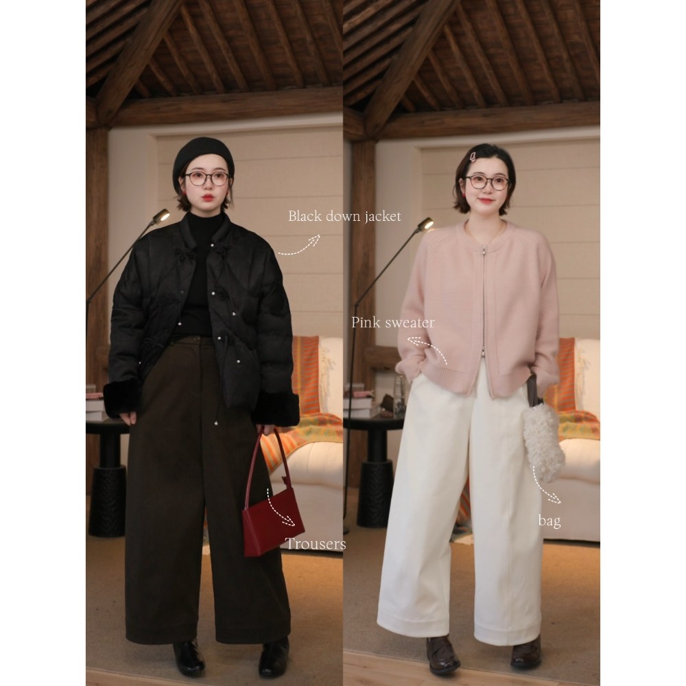 郑买买 绿屿白潮 秋冬新款纯色设计感实穿舒适加绒宽松休闲长裤女,女装/女士精品,休闲裤,淘宝优惠券,粉丝福利购,淘宝优惠卷