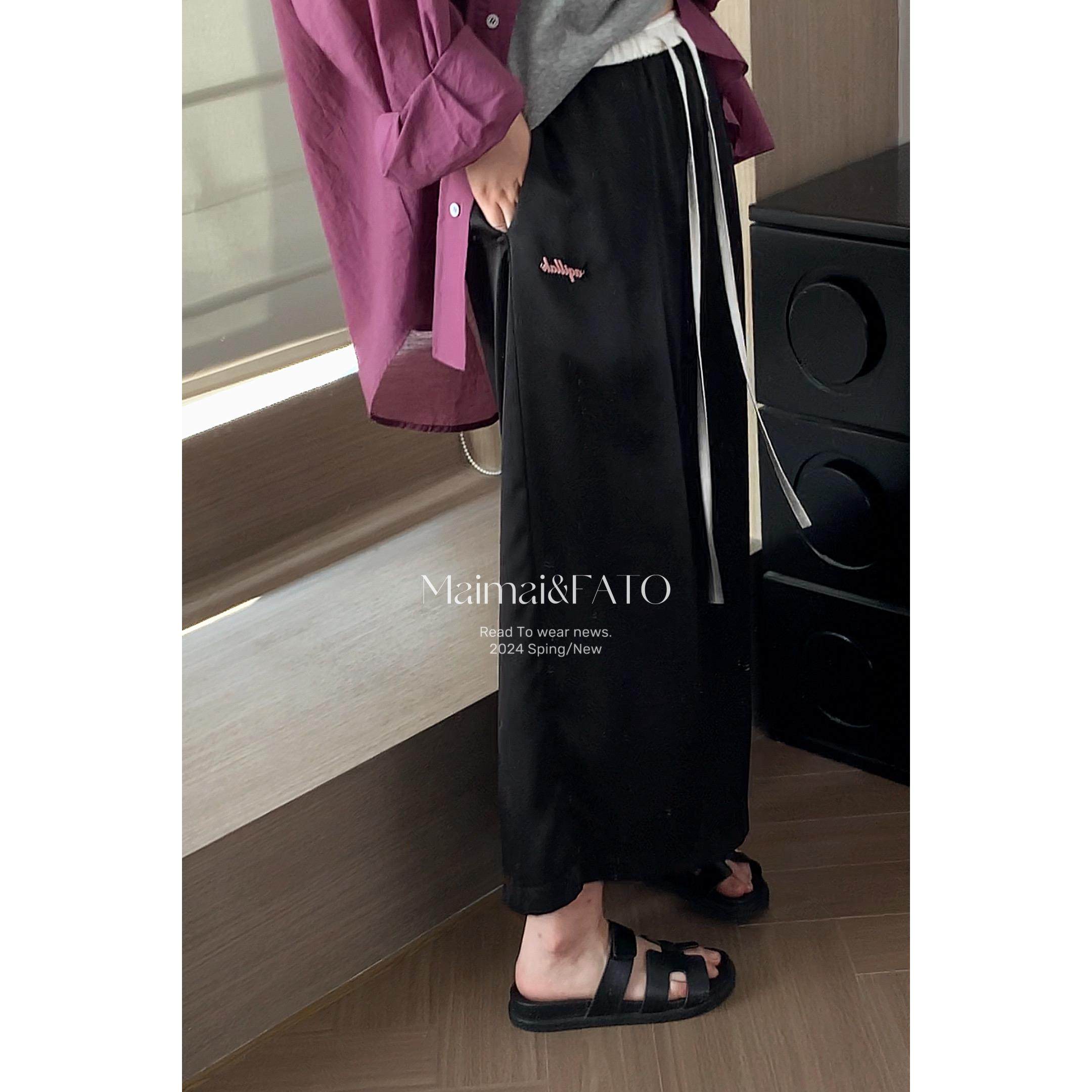 郑买买 粉色铁牌抽绳半身裙 大码休闲外出简约百搭长裙,女装/女士精品,半身裙,淘宝优惠券,粉丝福利购,淘宝优惠卷