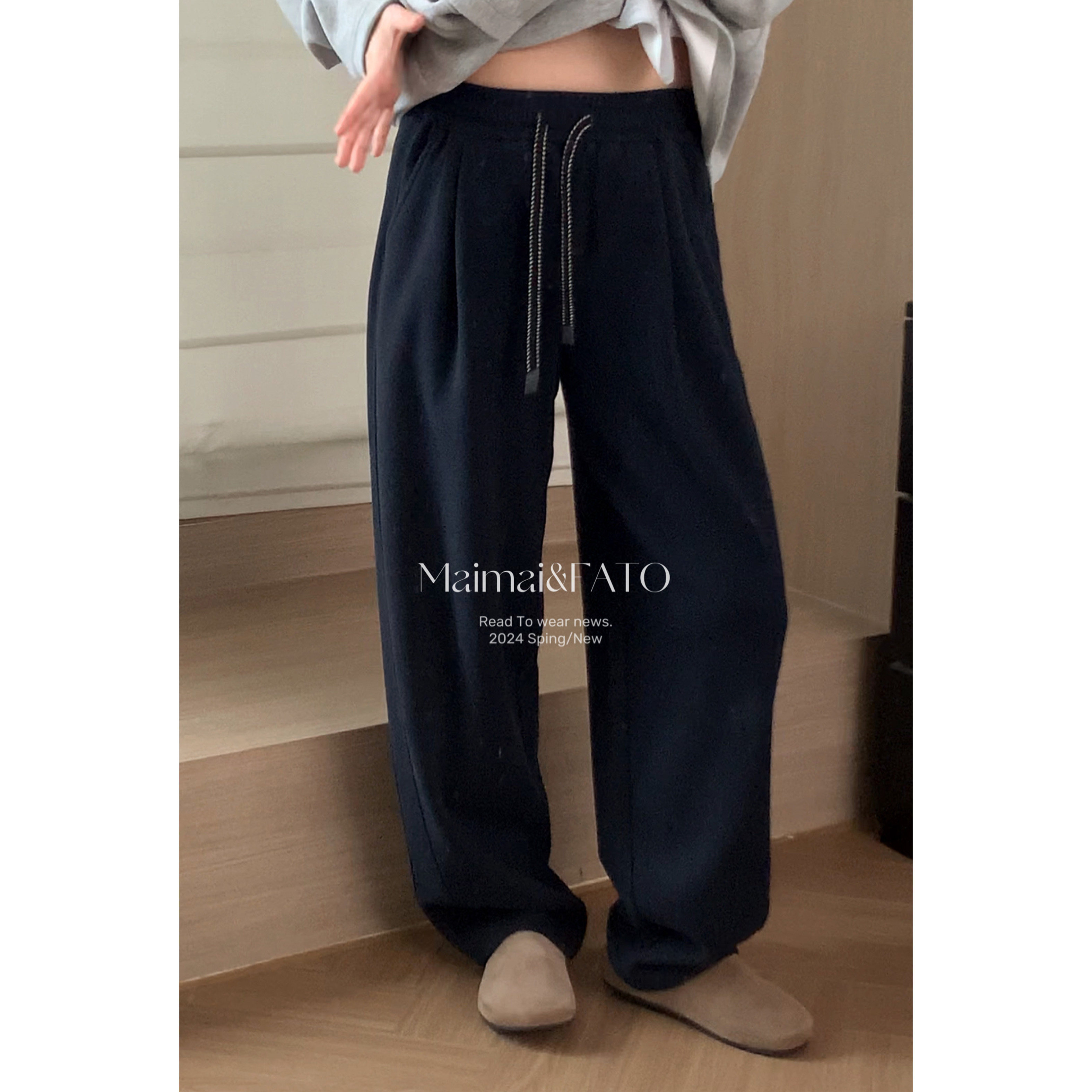 郑买买 蓝雾轻暖 秋冬季新款简约百搭松紧显瘦抽绳纯色休闲裤,女装/女士精品,休闲裤,淘宝优惠券,粉丝福利购,淘宝优惠卷