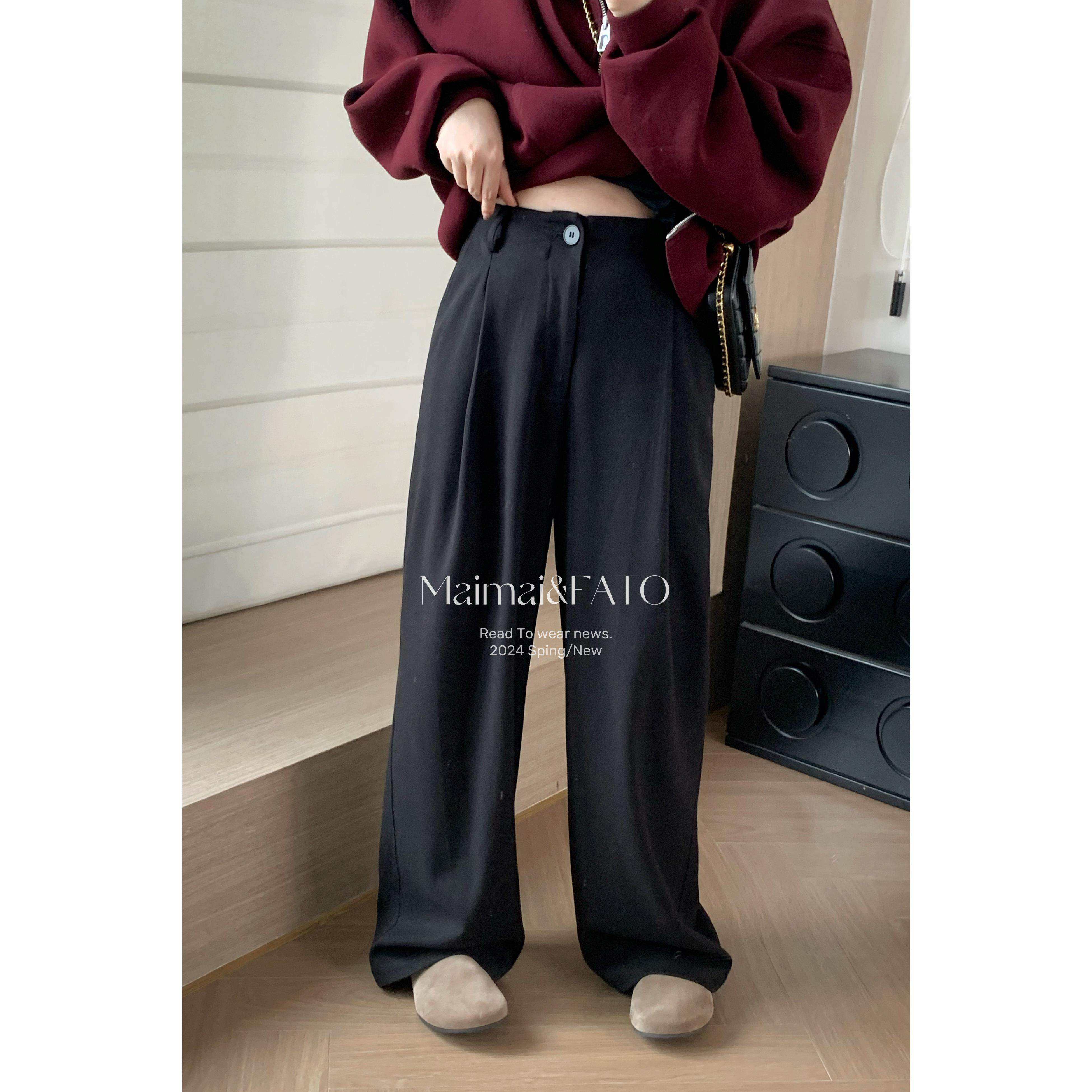 郑买买 主推垂感西装裤 秋冬款松弛感显瘦慵懒休闲裤,女装/女士精品,休闲裤,淘宝优惠券,粉丝福利购,淘宝优惠卷